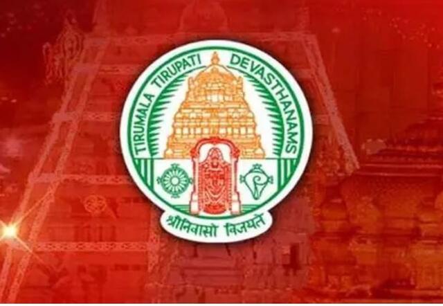 టీటీడీలో నెయ్యితోపాటు జీడిపప్పు!
