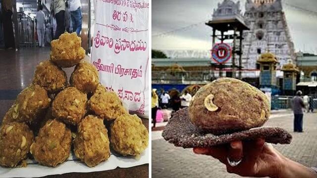 తిరుమల భక్తులకు శుభవార్త!