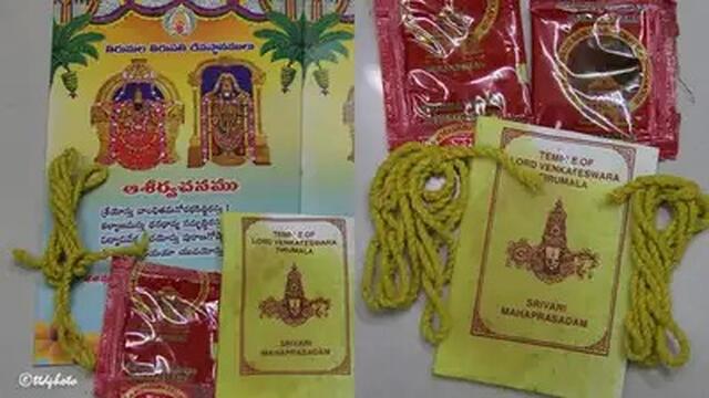 నవ‌ వధువరులకు శ్రీ‌వారి అక్షింత‌లు
