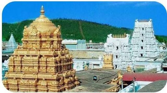 పుకార్లు నమ్మొద్దన్న టీటీడీ