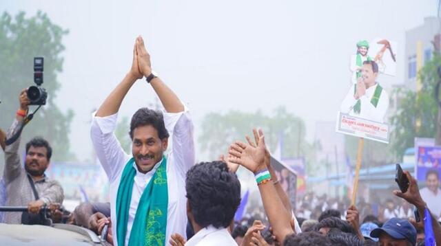 పల్నాడుకు జగన్.. ఇద్దరు మృతి