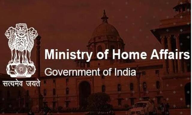 పేద ఖైదీలకు కేంద్రం ఆర్థిక సాయం!