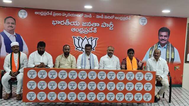 బిజెపి రాష్ట్ర కార్యాలయంలో వాజ్‌పేయి శతజయంతి