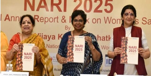 విశాఖ, భువనేశ్వర్.. మహిళలకు భద్రత గల నగరాలు!