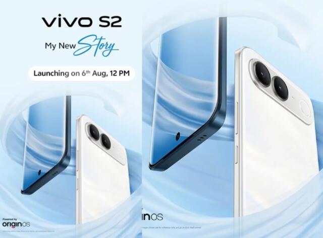 ఆరేళ్ల తర్వాత.. స్టైలిష్ డిజైన్ తో vivo S2