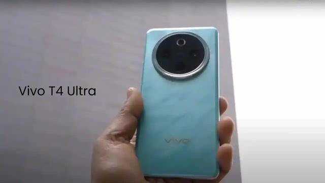 50MP పెరిస్కోప్ కెమెరాతో Vivo T4 Ultra ఫోన్!