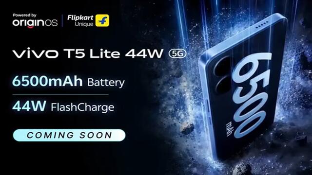 వీవో కొత్త 5G ఫోన్.. భారీ బ్యాటరీతో మార్కెట్ షేక్!