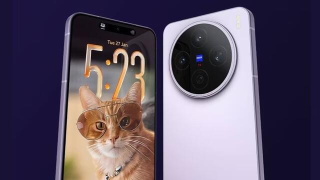 50 ఎంపీ ట్రిపుల్ కెమెరా సెటప్తో Vivo X200T