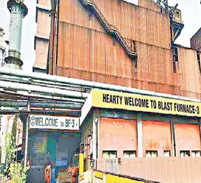 విశాఖ స్టీల్‌కు పూర్వ వైభవం