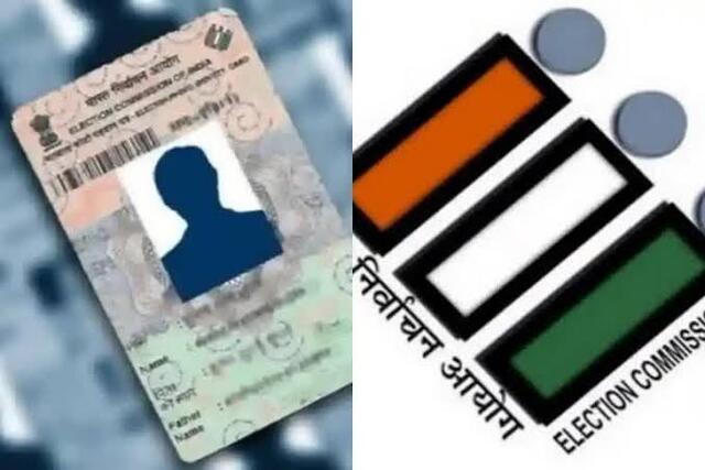 15 రోజుల్లోనే ఓటరు కార్డు