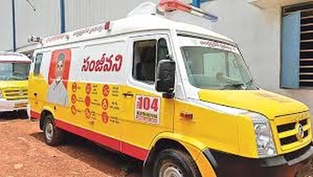 సరికొత్తగా సంజీవని అంబులెన్సులు