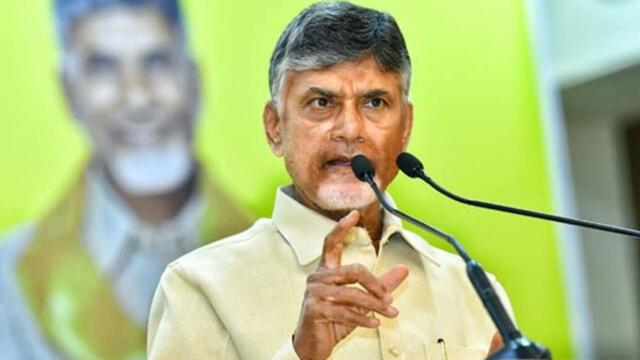 టీడీపీలో చేరాలనుకునేవారికి షాకిచ్చిన చంద్రబాబు!