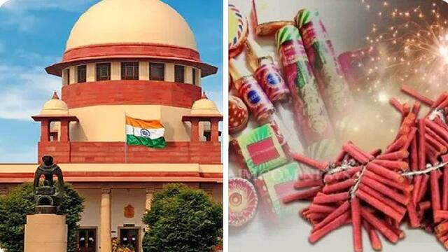 బాణసంచాపై నిషేధంపై సుప్రీంకోర్టు