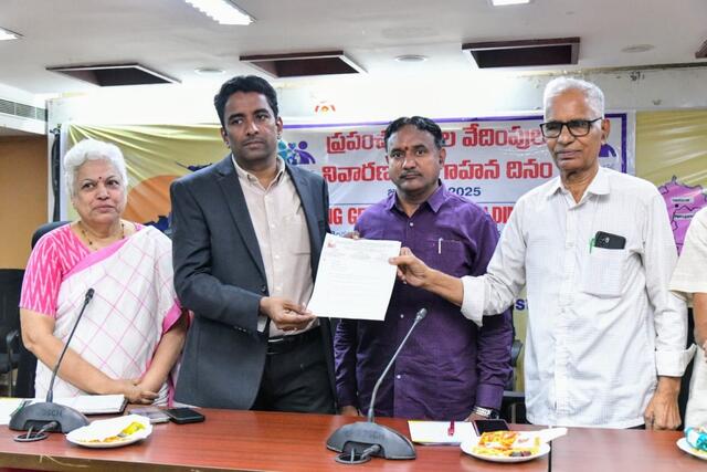 జిల్లాలో వినూత్నంగా టైమ్ బ్యాంక్ విధానం