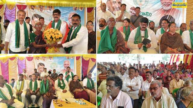 మీ భూమి–మీ హక్కు.. కొత్త పుస్తకాలు!