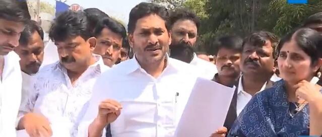చంద్రబాబును రోడ్డుపై కొట్టొచ్చా.. జగన్ సంచలనం