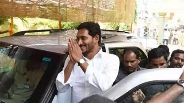 అధికార దుర్వినియోగానికి పరాకాష్ట