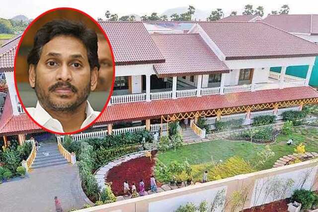 పేరుకు రూపాయి.. ప్యాలస్ ఖర్చు కోట్లు..!