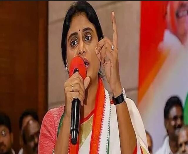 యోగాంధ్రపై షర్మిల విమర్శలు