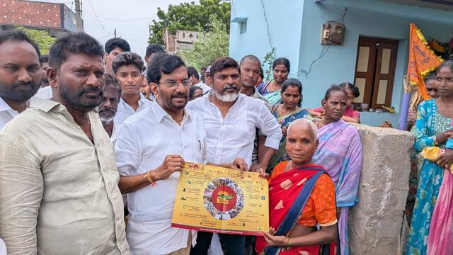 కూటమిపై వైసీపీ నేతల కారుకూతలు