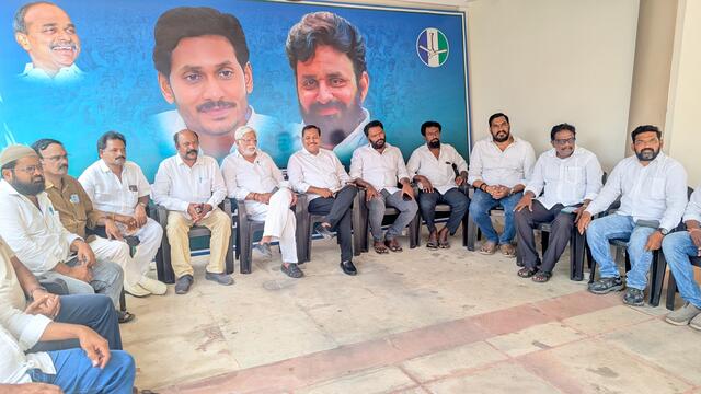 గుడివాడలో హైటెన్షన్.. వైసీపీ ప్రెస్ మీట్!
