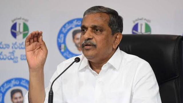 విద్యార్థులు, యువతతో 28న నిర‌స‌న